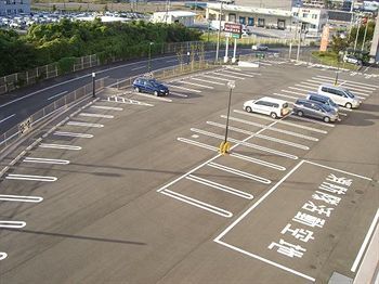 Az Hotel Kitakyushu Yahata Extérieur photo